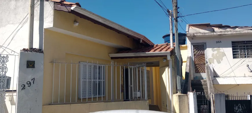 Foto 1 de Casa com 2 Quartos à venda, 200m² em Vila Mendes, São Paulo