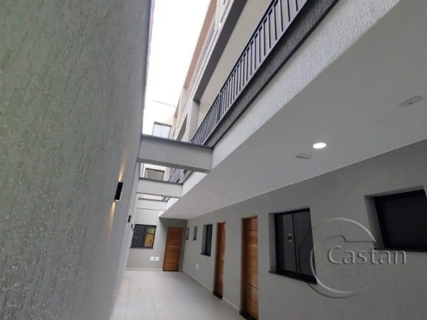 Foto 1 de Apartamento com 1 Quarto à venda, 32m² em Vila Carrão, São Paulo