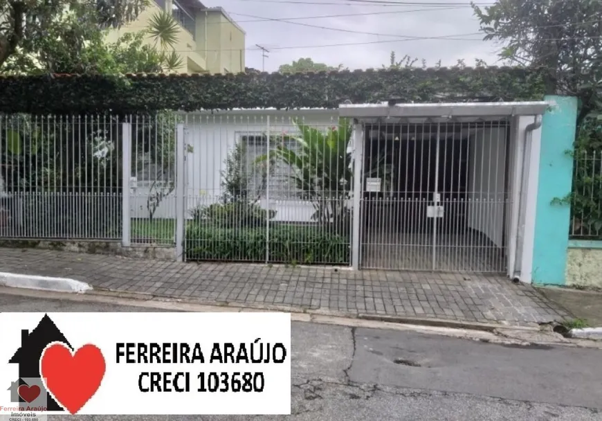 Foto 1 de Casa com 2 Quartos à venda, 200m² em Jardim Cidália, São Paulo