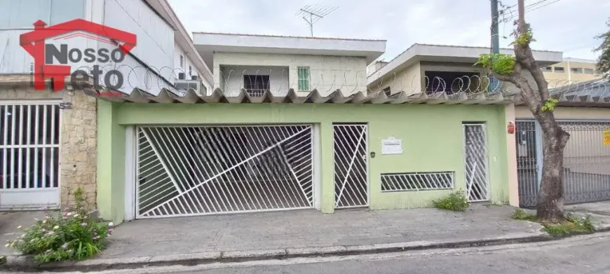 Foto 1 de Sobrado com 4 Quartos à venda, 243m² em Jardim Marisa, São Paulo