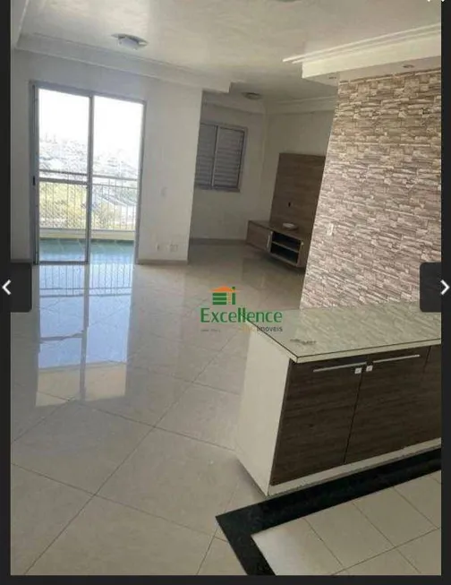 Foto 1 de Apartamento com 2 Quartos à venda, 60m² em Vila Prudente, São Paulo