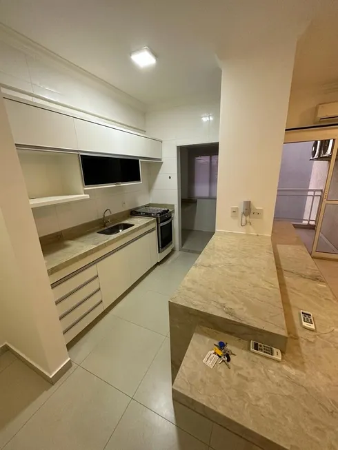 Foto 1 de Apartamento com 2 Quartos à venda, 68m² em Jardim Tarraf, São José do Rio Preto