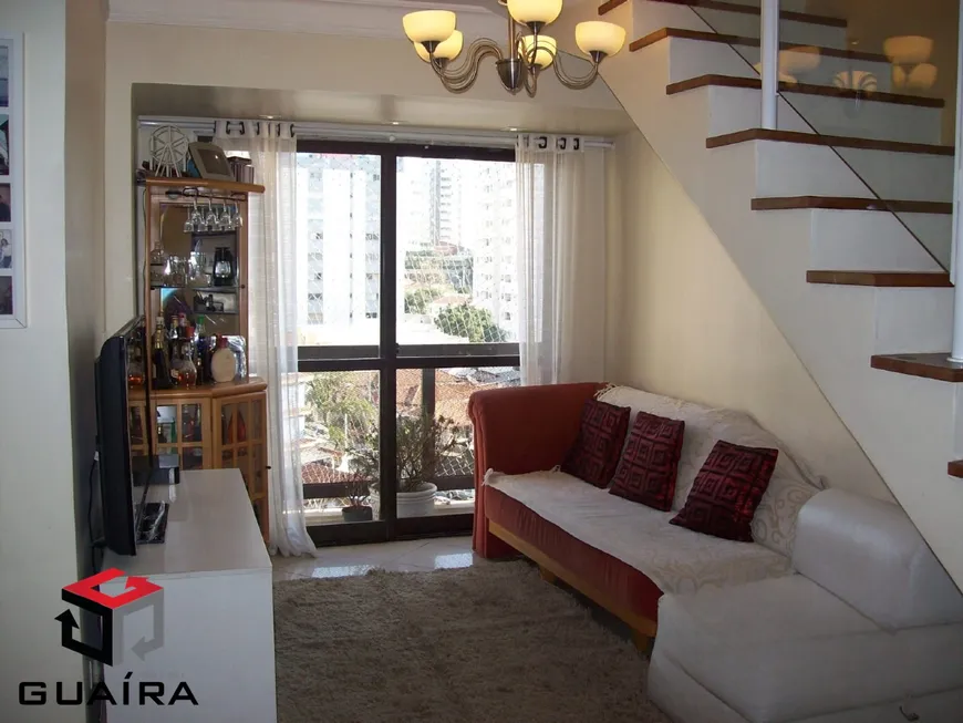 Foto 1 de Apartamento com 3 Quartos à venda, 136m² em Vila Guarani, São Paulo