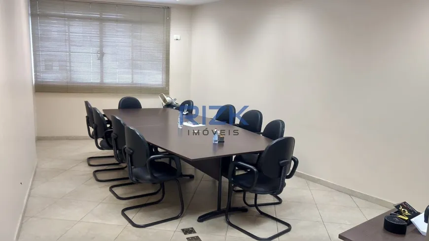 Foto 1 de Sala Comercial à venda, 130m² em República, São Paulo