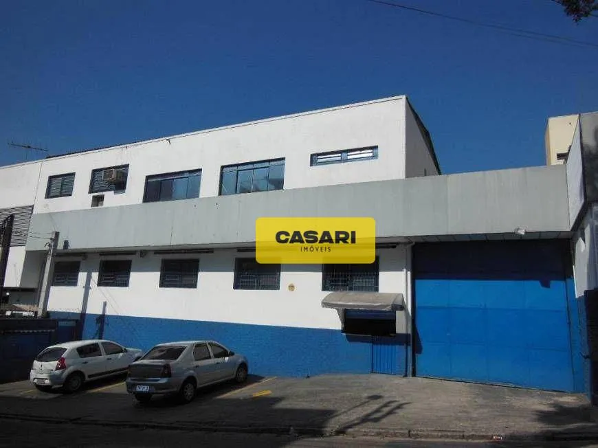 Foto 1 de Galpão/Depósito/Armazém para venda ou aluguel, 895m² em Centro, São Bernardo do Campo