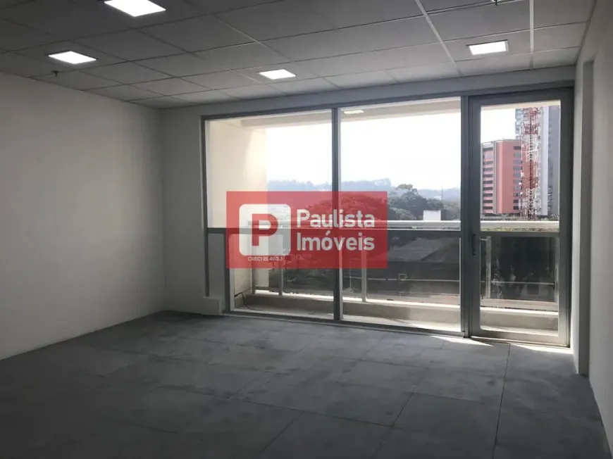 Foto 1 de Sala Comercial para alugar, 32m² em Vila Cruzeiro, São Paulo