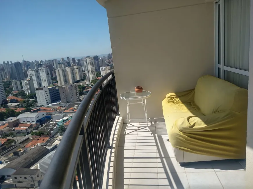 Foto 1 de Apartamento com 3 Quartos à venda, 87m² em Vila Gumercindo, São Paulo