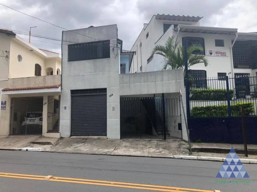 Foto 1 de Casa com 2 Quartos à venda, 205m² em Carandiru, São Paulo