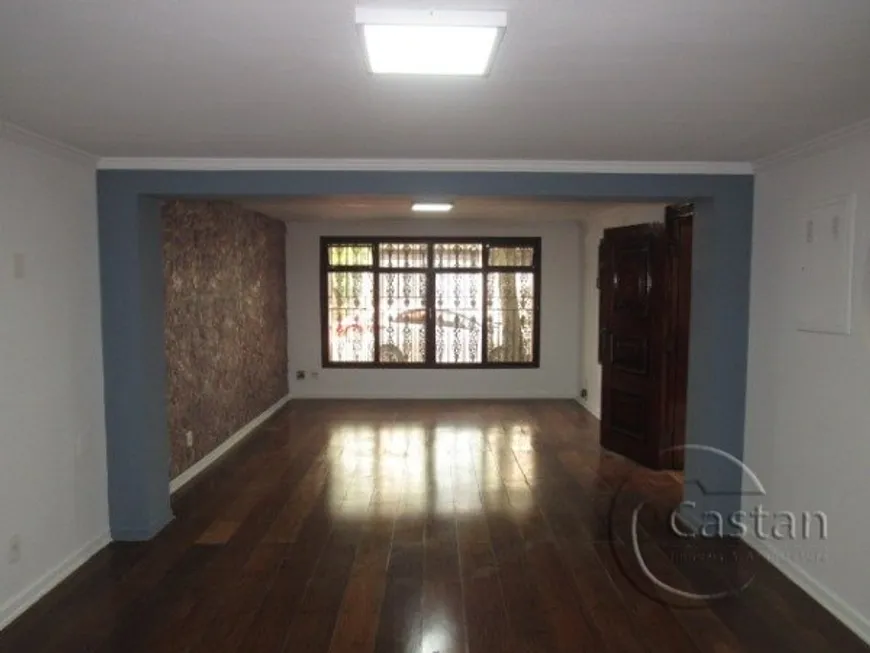 Foto 1 de Sobrado com 5 Quartos para alugar, 440m² em Móoca, São Paulo