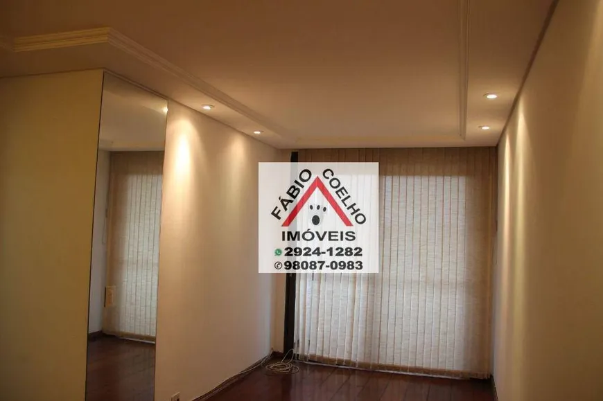 Foto 1 de Apartamento com 2 Quartos à venda, 55m² em Morumbi, São Paulo