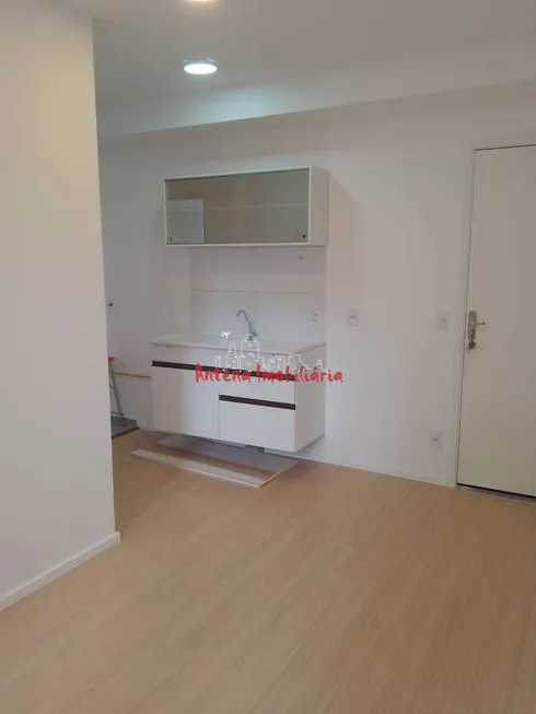 Foto 1 de Apartamento com 2 Quartos para alugar, 34m² em Barra Funda, São Paulo