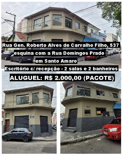 Foto 1 de Sala Comercial com 3 Quartos para alugar, 50m² em Santo Amaro, São Paulo