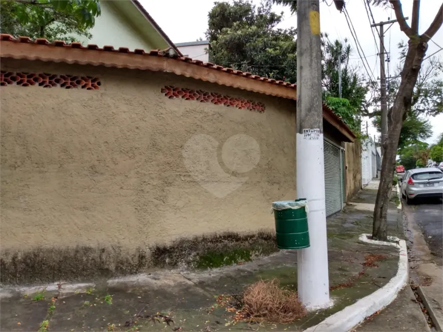 Foto 1 de Casa com 3 Quartos à venda, 120m² em Vila Mariana, São Paulo