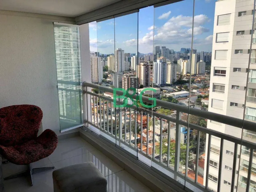 Foto 1 de Apartamento com 1 Quarto para venda ou aluguel, 74m² em Cidade Monções, São Paulo