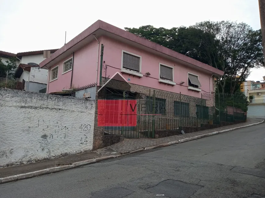 Foto 1 de com 1 Quarto para venda ou aluguel, 400m² em Vila Monumento, São Paulo