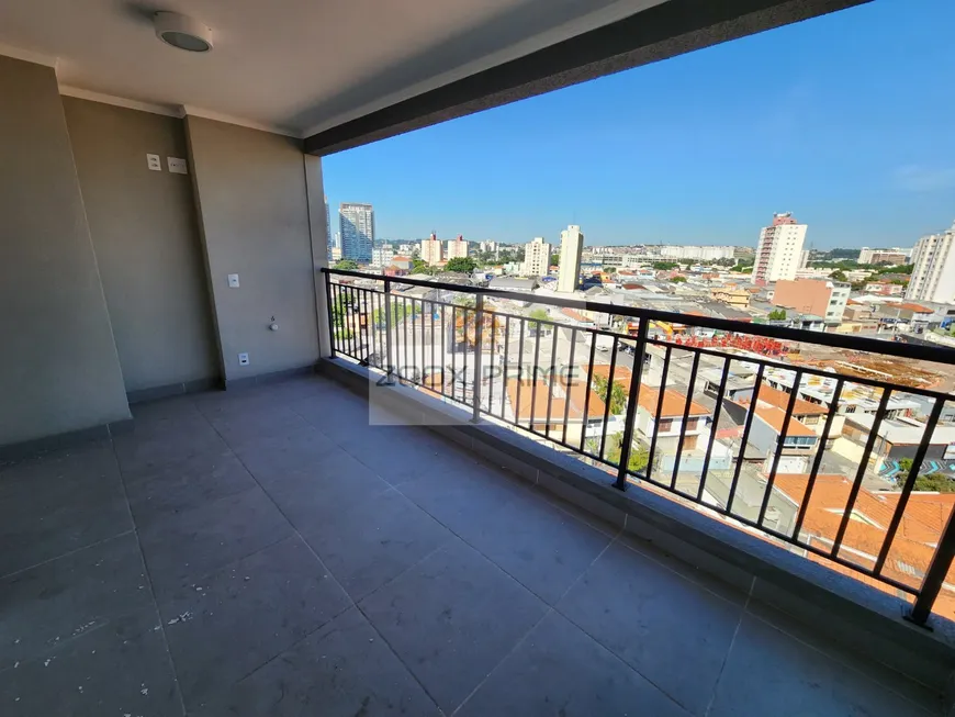 Foto 1 de Apartamento com 4 Quartos à venda, 108m² em Santo Amaro, São Paulo