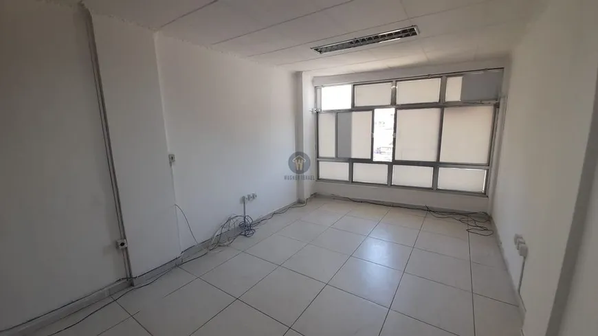 Foto 1 de Sala Comercial à venda, 39m² em São Cristóvão, Rio de Janeiro