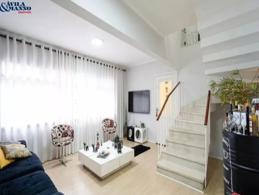 Foto 1 de Casa com 4 Quartos para alugar, 230m² em Móoca, São Paulo