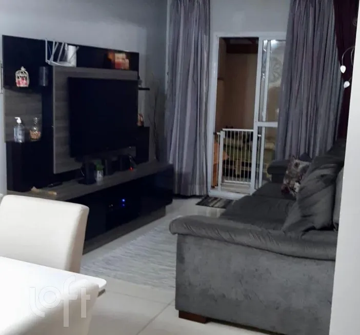 Foto 1 de Apartamento com 2 Quartos à venda, 74m² em Boa Vista, São Caetano do Sul