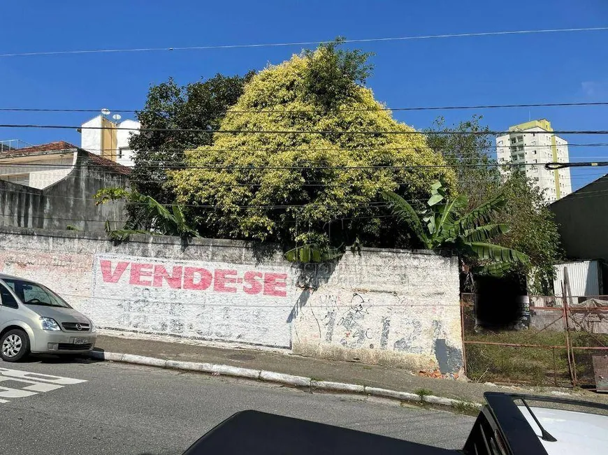 Foto 1 de Lote/Terreno à venda, 1000m² em Osvaldo Cruz, São Caetano do Sul