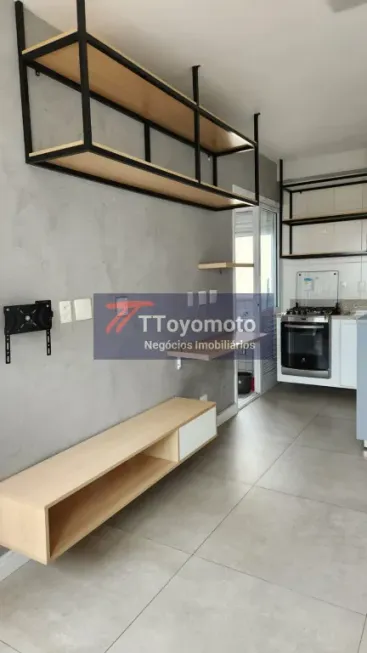 Foto 1 de Apartamento com 1 Quarto à venda, 41m² em Saúde, São Paulo