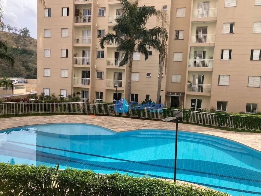 Foto 1 de Apartamento com 2 Quartos à venda, 71m² em Jardim Bonfiglioli, Jundiaí