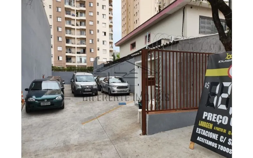 Foto 1 de Lote/Terreno à venda, 248m² em Tatuapé, São Paulo