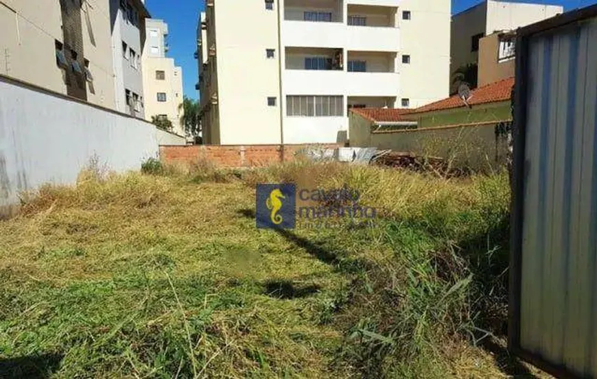 Foto 1 de Lote/Terreno à venda, 351m² em Vila Ana Maria, Ribeirão Preto