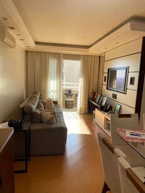 Foto 1 de Apartamento com 2 Quartos à venda, 157m² em Vila Assuncao, Santo André