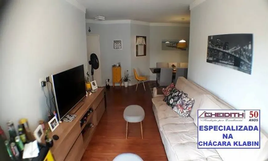 Foto 1 de Apartamento com 3 Quartos à venda, 107m² em Chácara Klabin, São Paulo