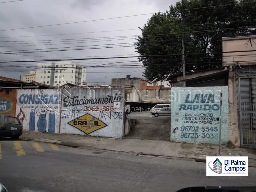Foto 1 de Lote/Terreno à venda, 1000m² em Sacomã, São Paulo