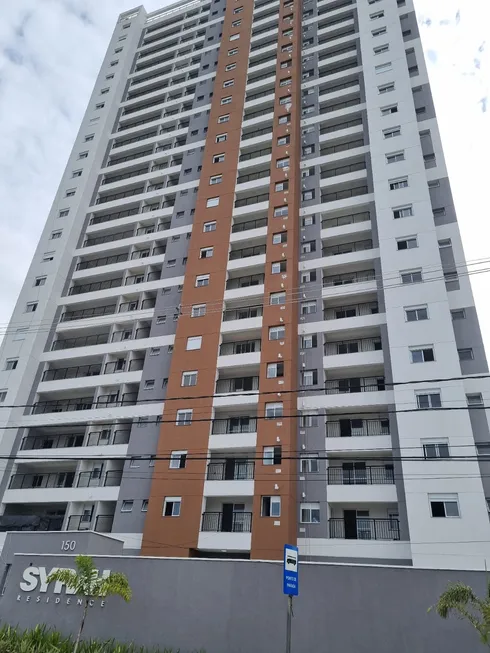 Foto 1 de Apartamento com 3 Quartos à venda, 80m² em Loteamento Residencial e Comercial Bosque Flamboyant, Taubaté