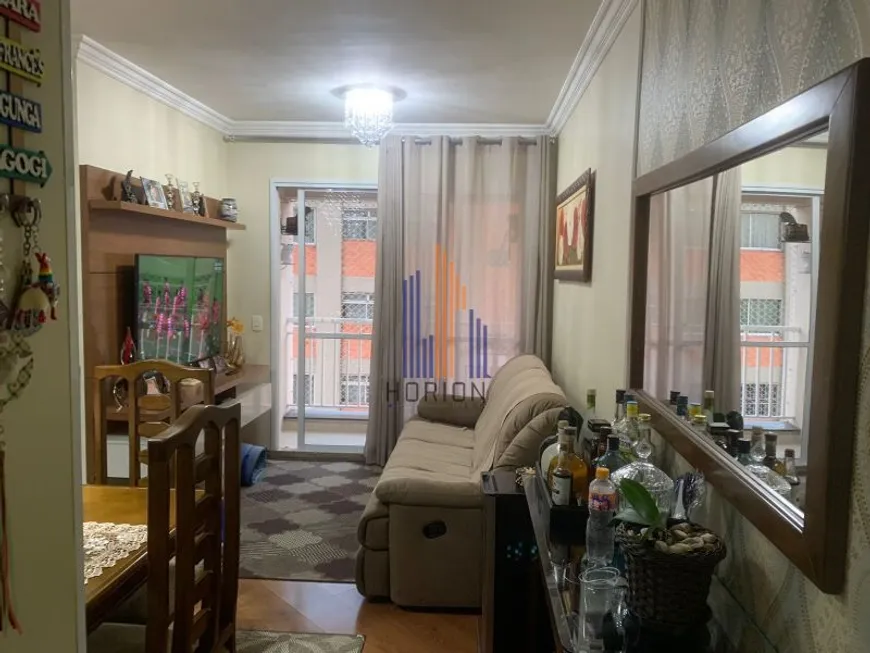 Foto 1 de Apartamento com 1 Quarto à venda, 70m² em Vila Moinho Velho, São Paulo