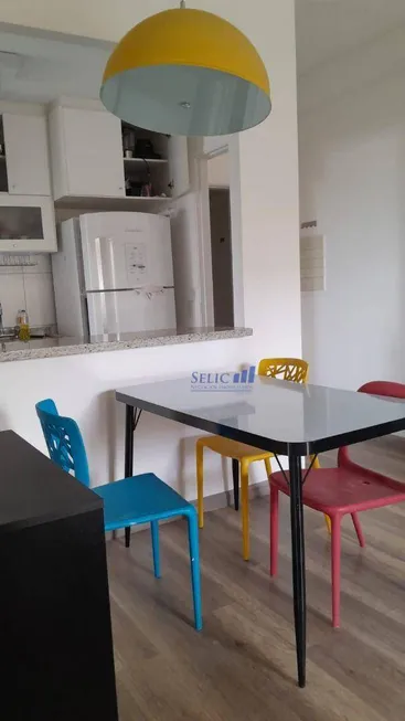 Foto 1 de Apartamento com 2 Quartos à venda, 69m² em Engordadouro, Jundiaí