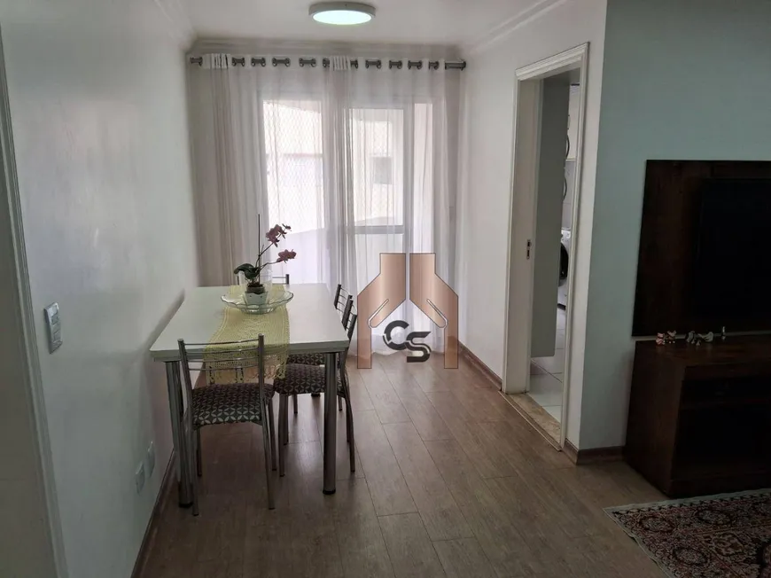 Foto 1 de Apartamento com 2 Quartos à venda, 66m² em Vila Augusta, Guarulhos