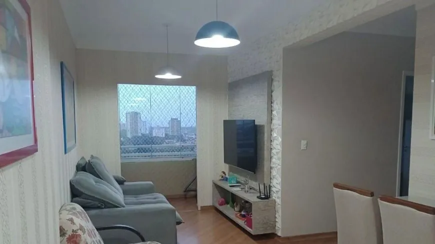 Foto 1 de Apartamento com 3 Quartos à venda, 48m² em Jardim América, São José dos Campos