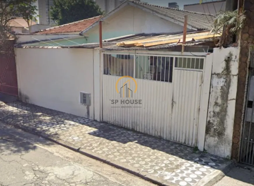 Foto 1 de Lote/Terreno à venda, 300m² em Brooklin, São Paulo