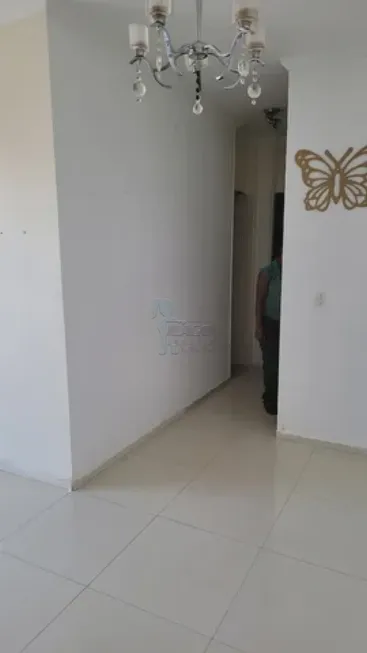 Foto 1 de Apartamento com 2 Quartos à venda, 58m² em Campos Eliseos, Ribeirão Preto