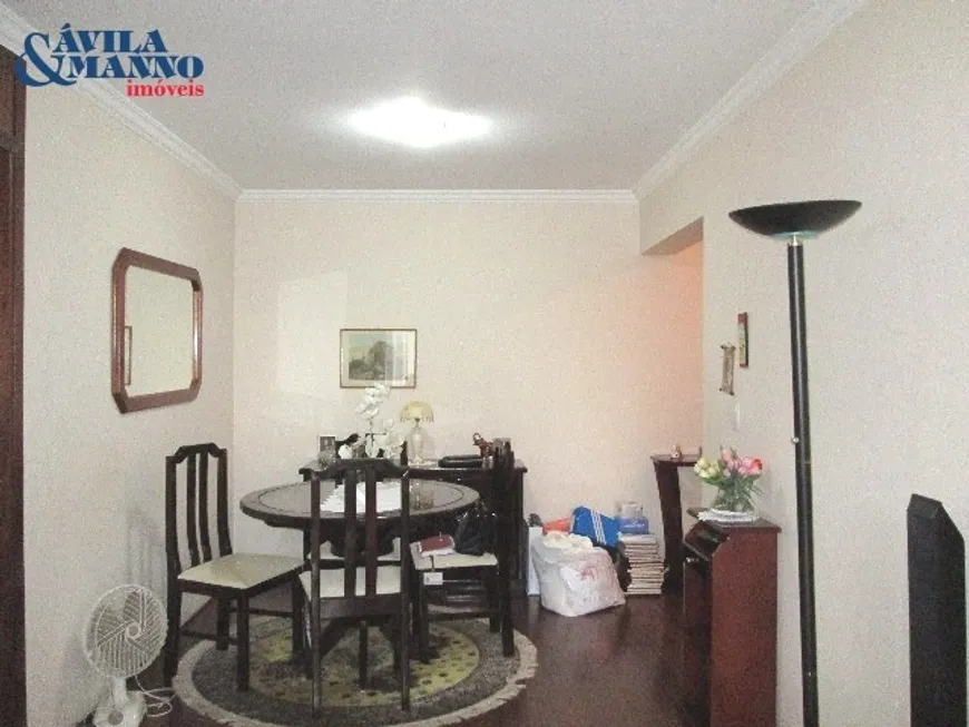 Foto 1 de Apartamento com 2 Quartos à venda, 61m² em Vila Santa Clara, São Paulo
