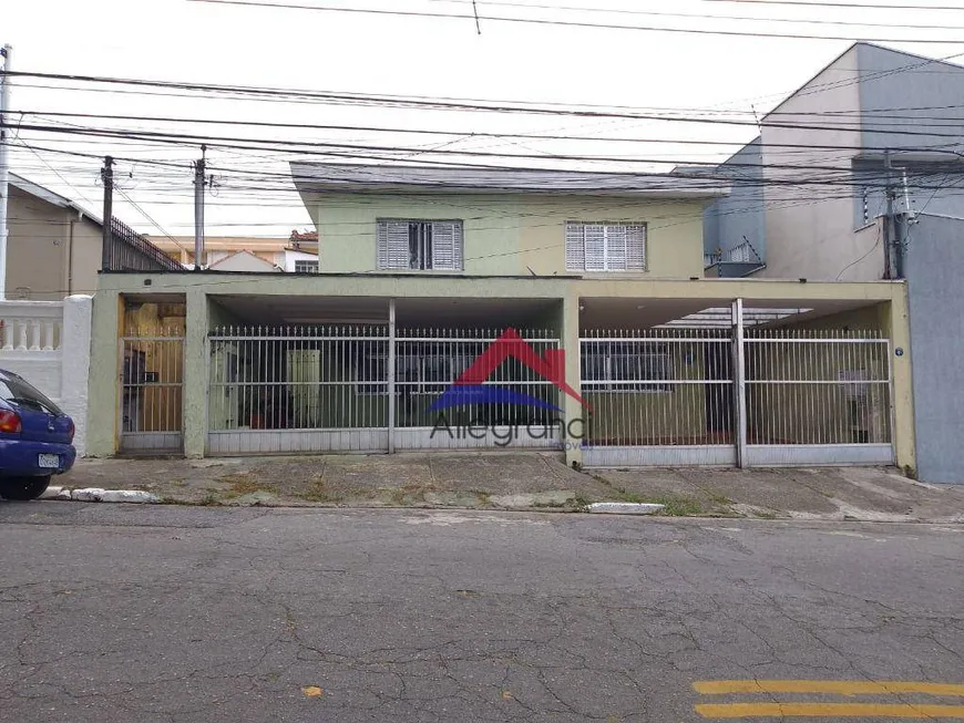 Foto 1 de Casa com 8 Quartos à venda, 333m² em Penha, São Paulo