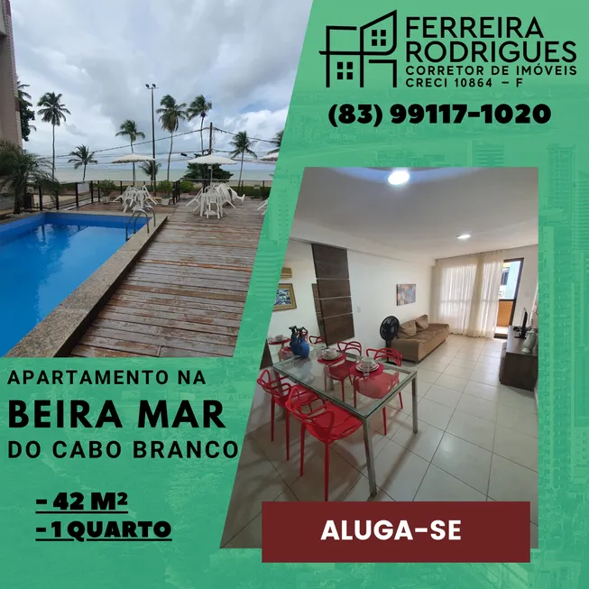 Foto 1 de Apartamento com 1 Quarto para alugar, 42m² em Cabo Branco, João Pessoa