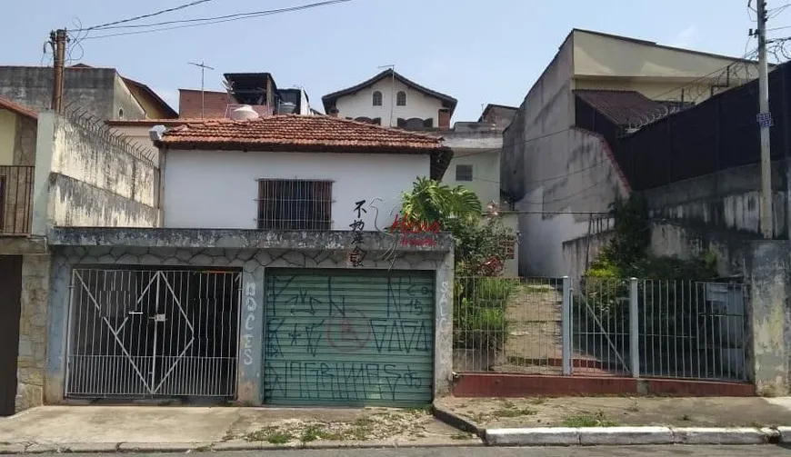 Foto 1 de Casa com 2 Quartos à venda, 280m² em Vila Guedes, São Paulo