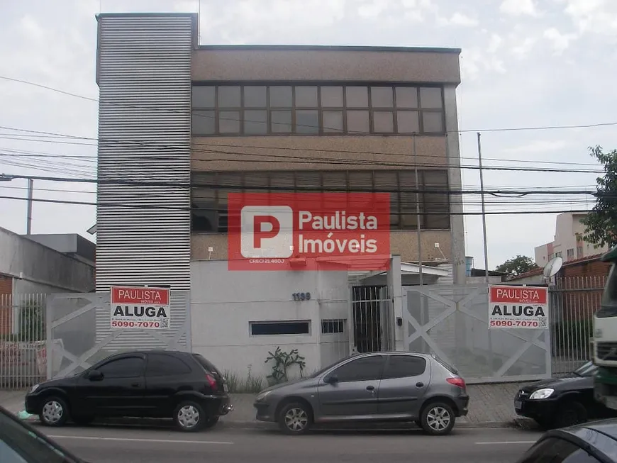 Foto 1 de Prédio Comercial para alugar, 2100m² em Vila Paulista, São Paulo