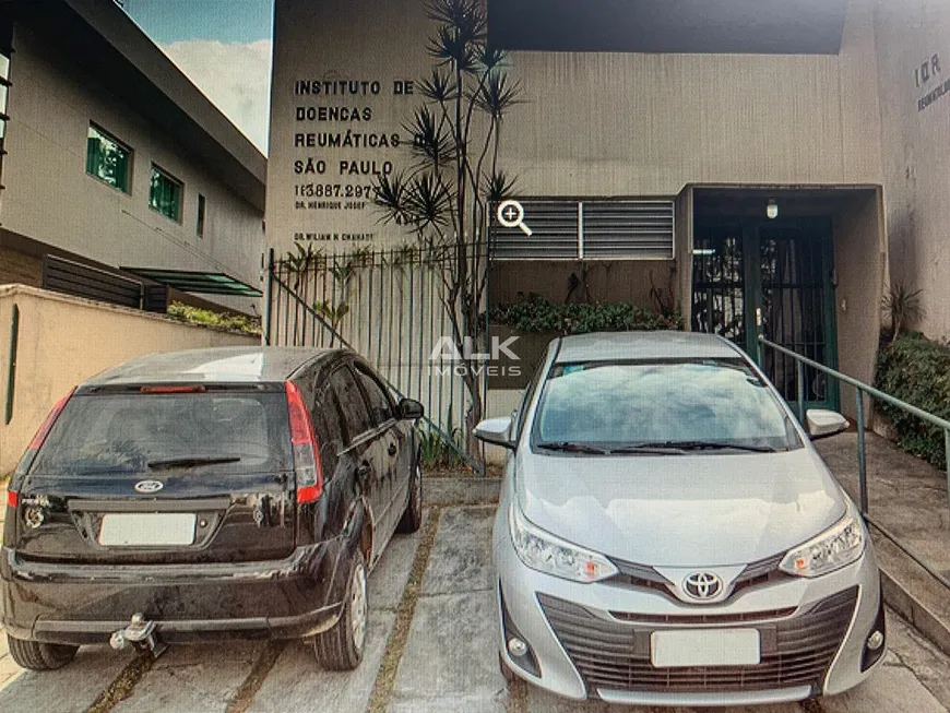 Foto 1 de Imóvel Comercial à venda, 300m² em Jardim Paulista, São Paulo