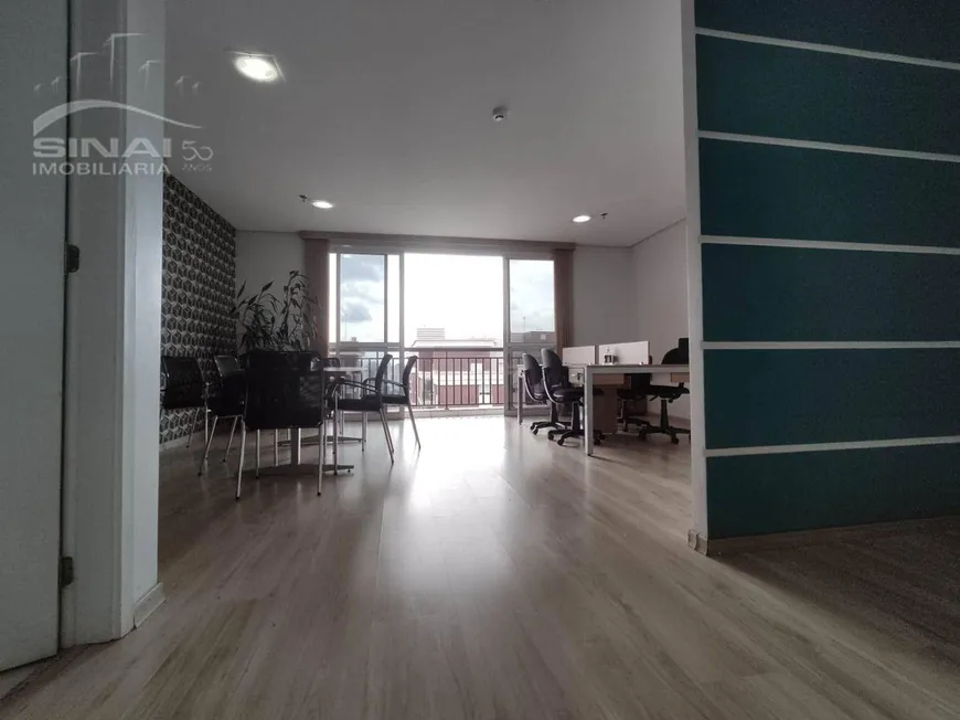 Foto 1 de Sala Comercial à venda, 46m² em Água Branca, São Paulo