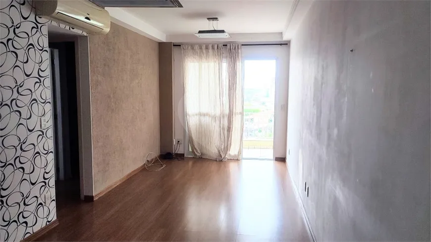 Foto 1 de Apartamento com 2 Quartos à venda, 67m² em Vila Mariana, São Paulo