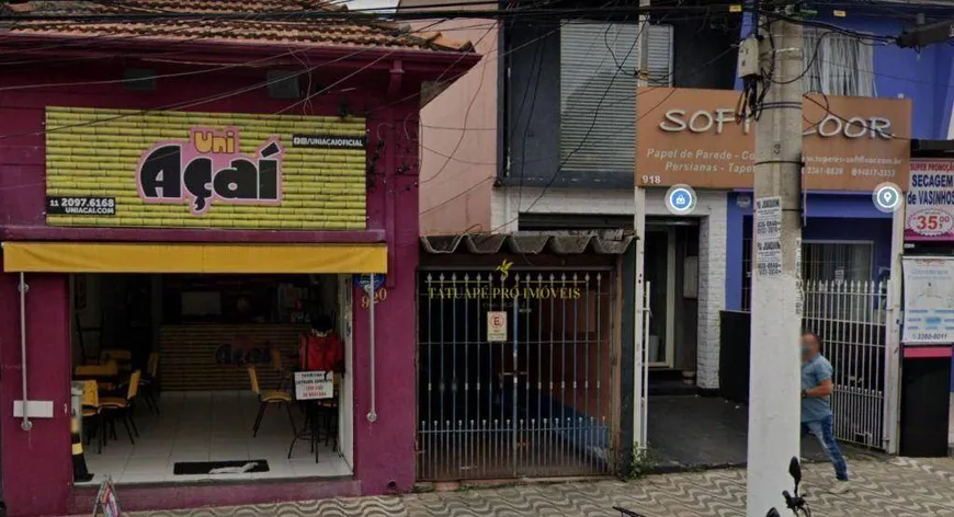 Foto 1 de Lote/Terreno à venda, 300m² em Tatuapé, São Paulo