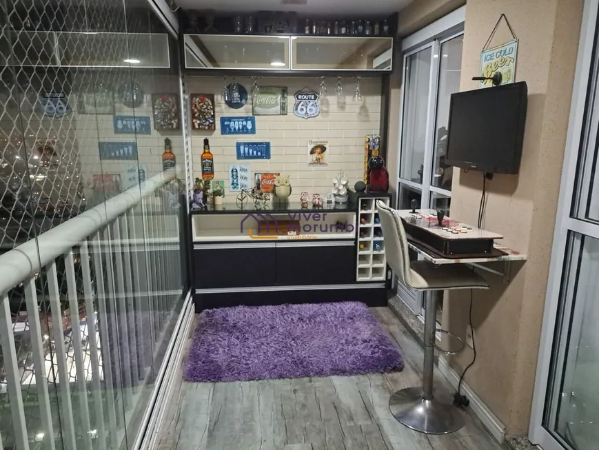 Foto 1 de Apartamento com 1 Quarto à venda, 45m² em Morumbi, São Paulo