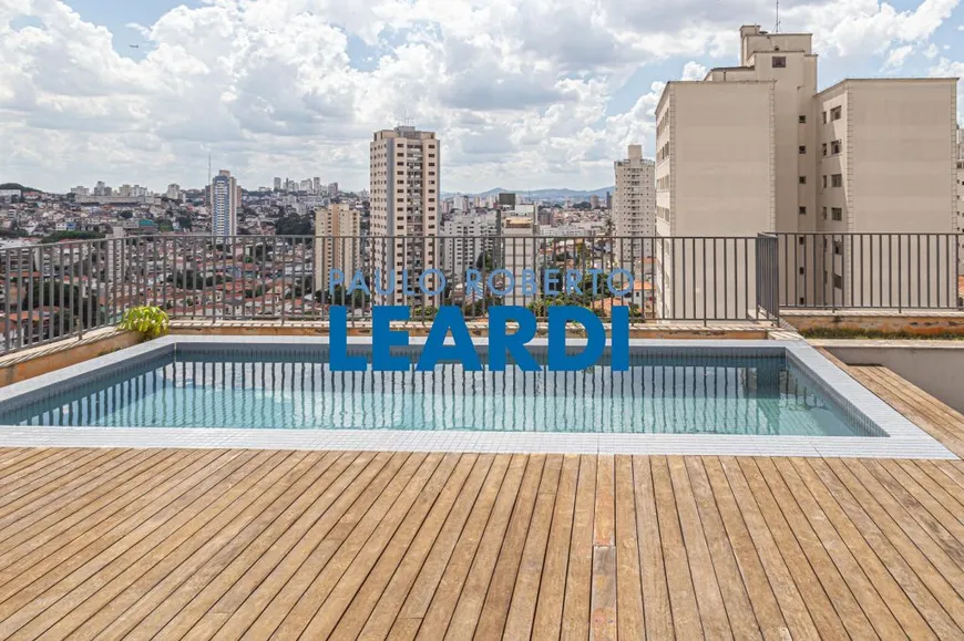Foto 1 de Cobertura com 3 Quartos à venda, 500m² em Pompeia, São Paulo