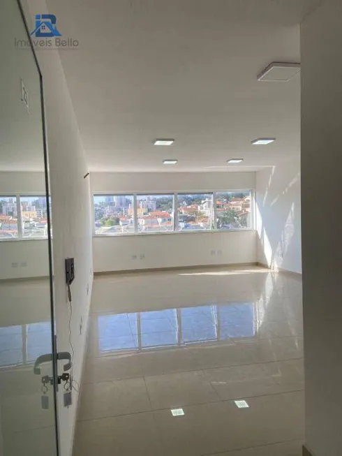 Foto 1 de Sala Comercial para alugar, 92m² em Centro, Itatiba